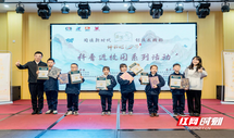 悦科普“讲书吧！少年”科普进校园活动走进宁乡市碧桂园学校