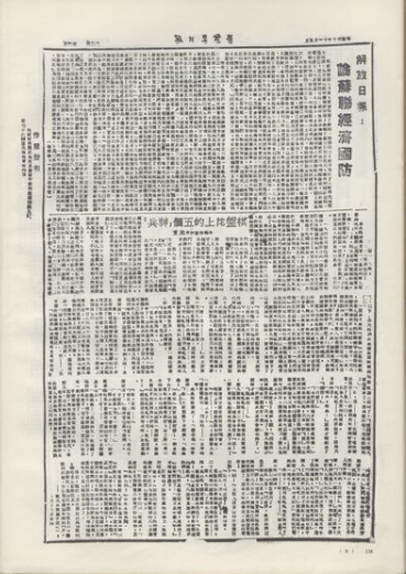 1750988464733.png